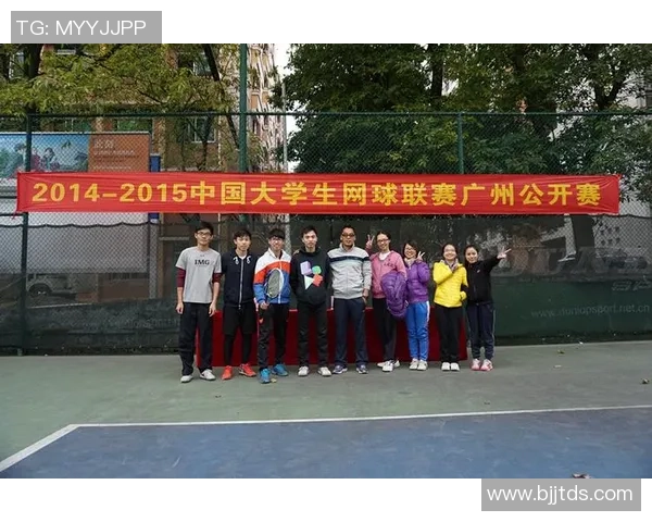 广州网球队个人能力解析与联赛表现综述